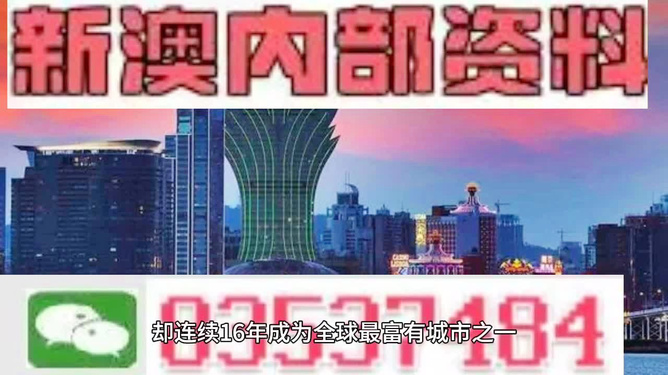 热点 第417页