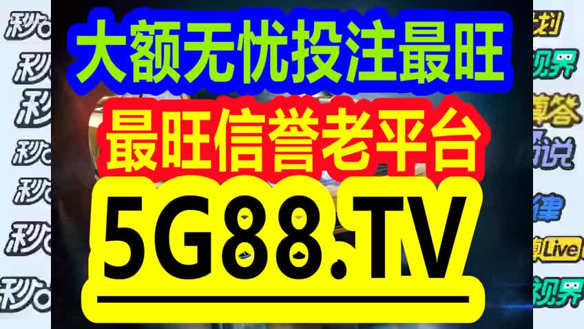 2024年澳门管家婆-肖一码|讲解词语解释释义