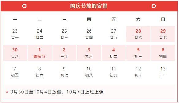 2024年管家婆一码一肖100准|精选解释解析落实