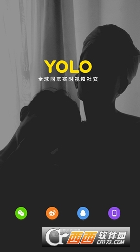 最新YOLO主播号放送，探索时尚潮流与娱乐前沿