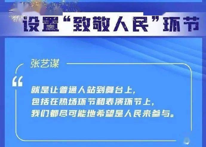 大庆护士最新招聘信息及其相关概述