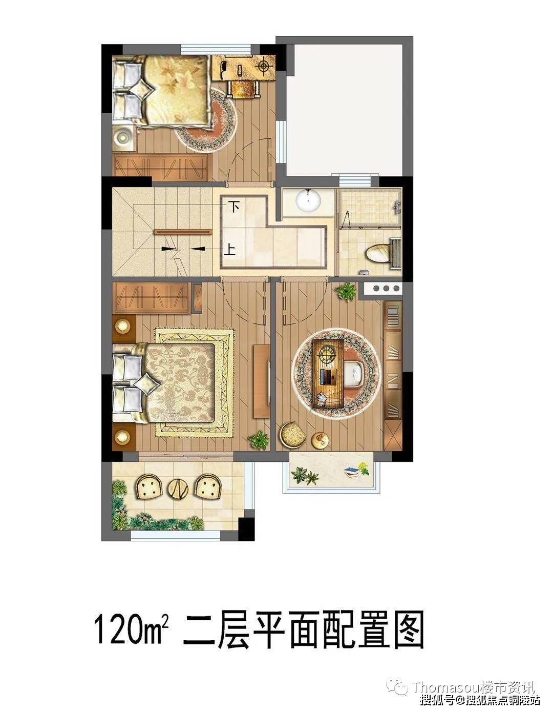 辉县单家独院最新信息概览