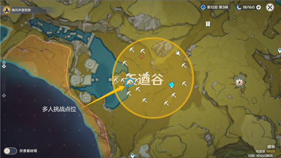 谷神决最新章节列表及其引人入胜的故事走向