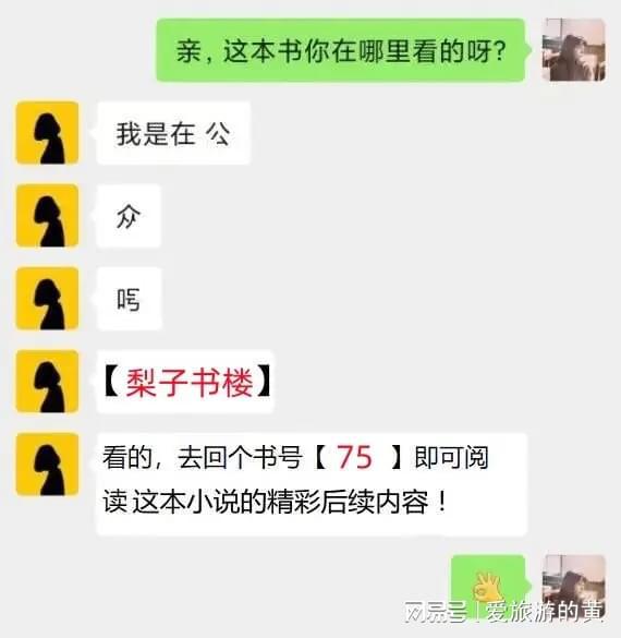 短篇辣文老师合集最新精选