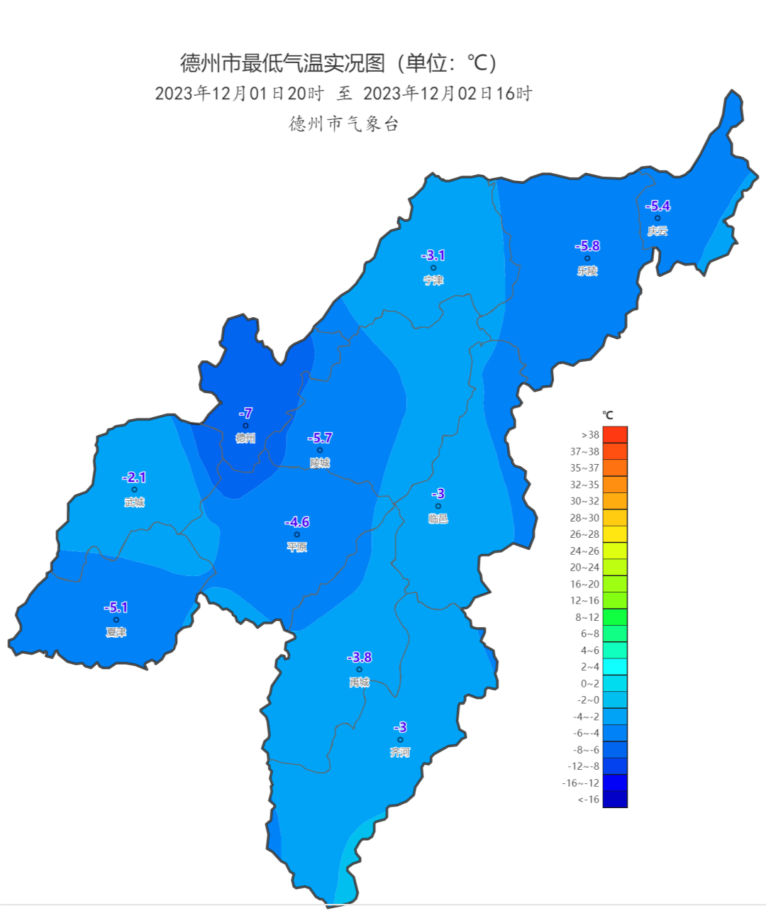 陵县最新天气预报